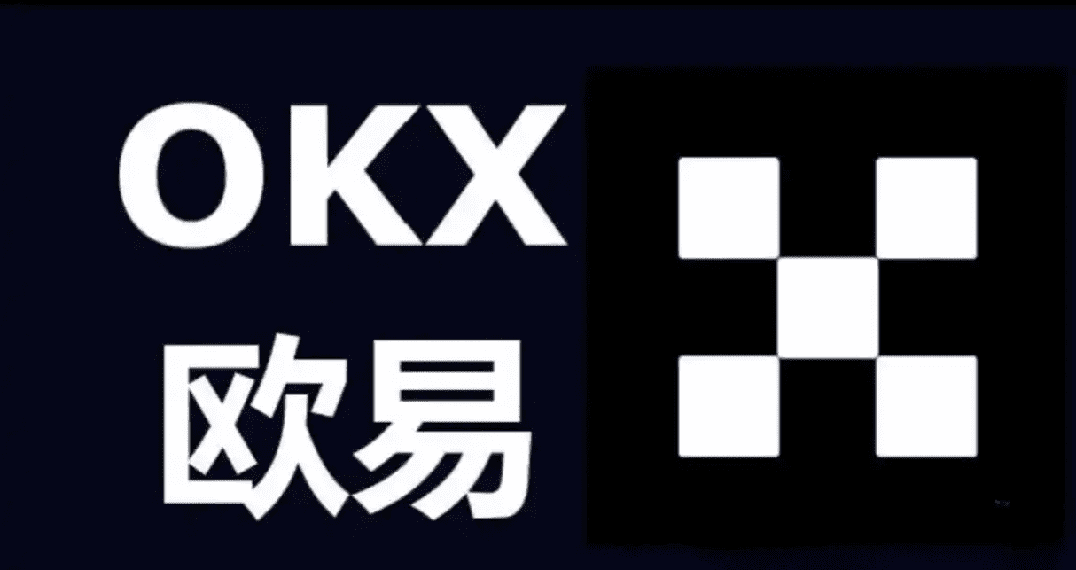 欧亿易交易所平台